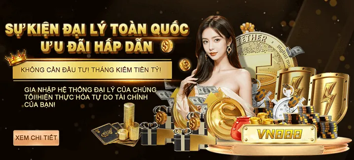 Ưu đãi hấp dẫn